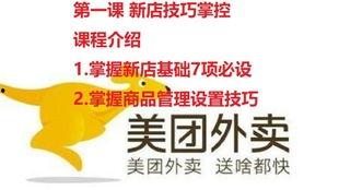 成人用品视频教程,专业视频教程深度解析