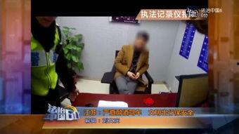 成人开火车视频在线观看,跟随视频学习成人开火车