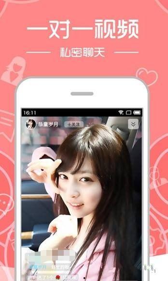 mimi爱视频成人app下载,成人APP下载背后的秘密与诱惑