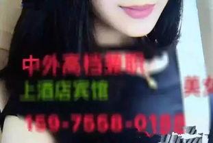 成人免费自拍视视频在线,在线世界的隐秘角落