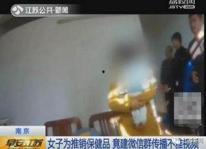 213成人免费视频,内容精选与观看指南