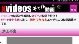 最新视频网站成人,最新视频网站成人生态解析