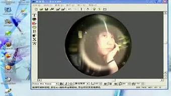 成人回旋镖制作教程视频,轻松学会制作成人回旋镖